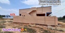 FOR SALE: 2BHK House near Bon Secours College