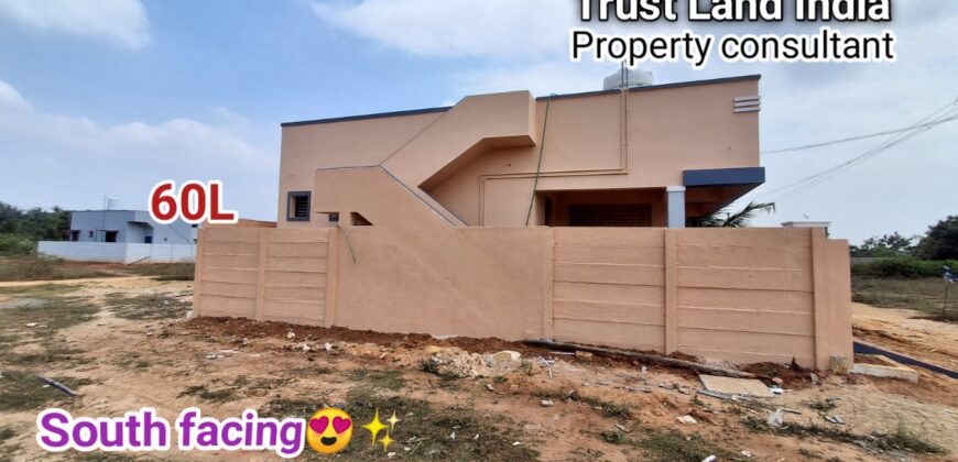 FOR SALE: 2BHK House near Bon Secours College