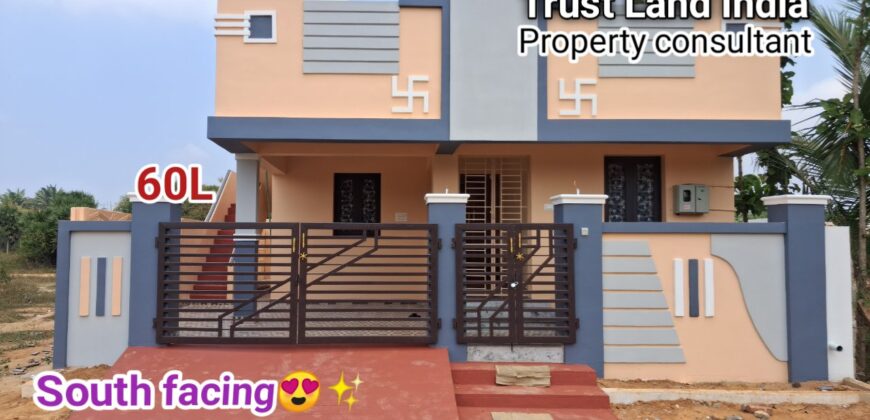 FOR SALE: 2BHK House near Bon Secours College