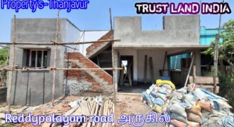 Srinivasapuram (Reddipalayam Road) Near house for sale!