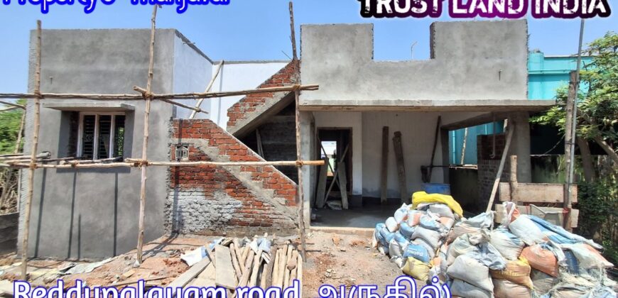 Srinivasapuram (Reddipalayam Road) Near house for sale!