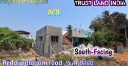 Srinivasapuram (Reddipalayam Road) Near house for sale!