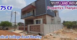 Medical college road near house for sale!