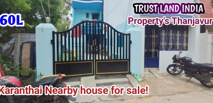 Thanjavur karanthai near House for sale!