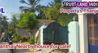 Thanjavur karanthai near House for sale!