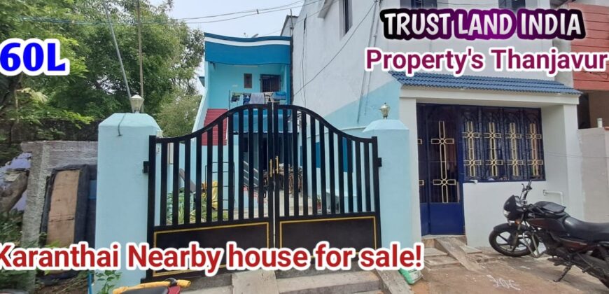 Thanjavur karanthai near House for sale!