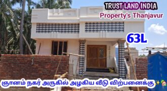 GNANAM NAGAR NEAR HOUSE SALE!