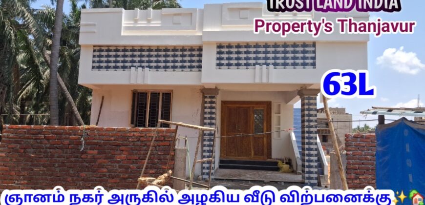 GNANAM NAGAR NEAR HOUSE SALE!