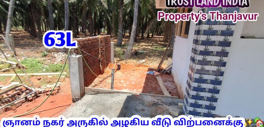 GNANAM NAGAR NEAR HOUSE SALE!