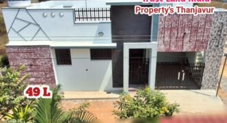 VILAR NEAR HOUSE FOR SALE!