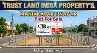 MANIKKAVALLI NAGAR NEAR PLOT FOR SALE!