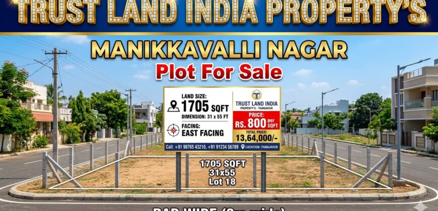 MANIKKAVALLI NAGAR NEAR PLOT FOR SALE!