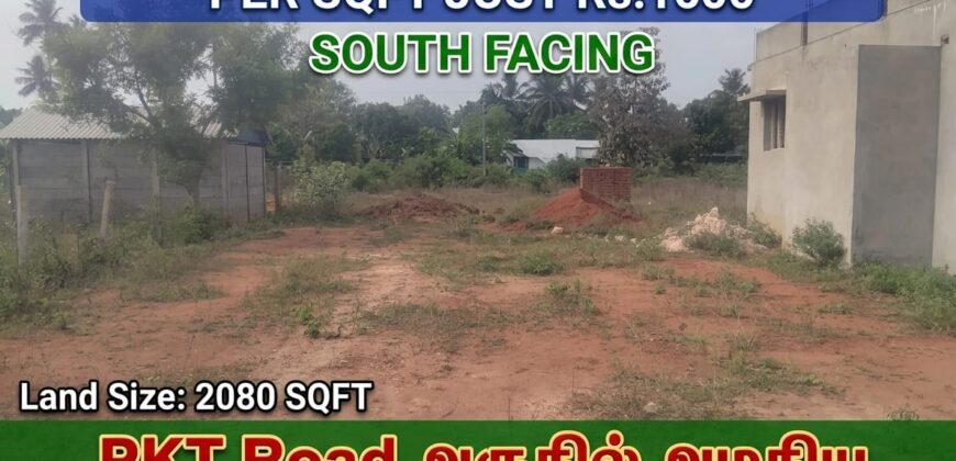 TCS SAKTHI NAGAR NEAR PLOT FOR SALE!
