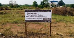 Property for Sale: Parisutham Jems Nagar!