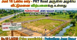 Property for Sale: Parisutham Jems Nagar!