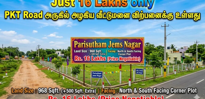 Property for Sale: Parisutham Jems Nagar!