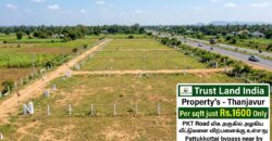 PATTUKKOTTAI ROAD NEAR PLOT FOR SALE!