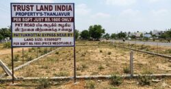 PATTUKKOTTAI ROAD NEAR PLOT FOR SALE!