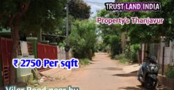 Karur Vysya Bank Back side Plot for sale!