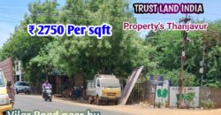 Karur Vysya Bank Back side Plot for sale!