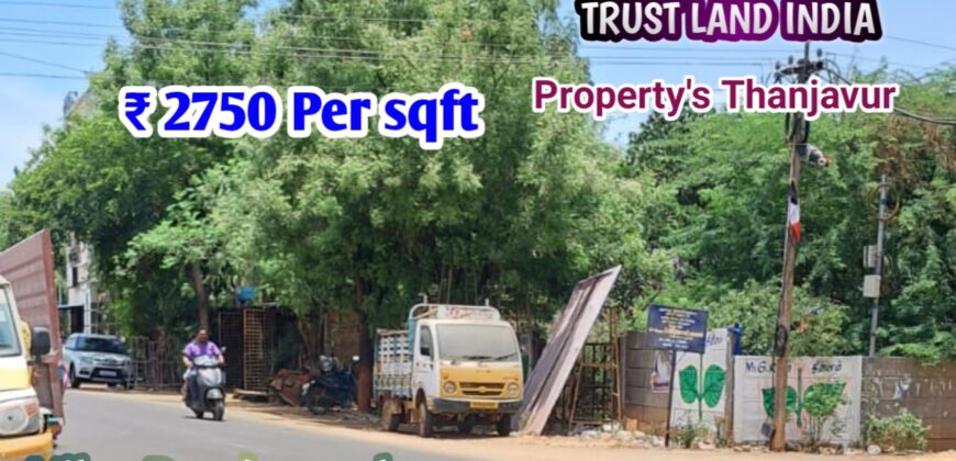 Karur Vysya Bank Back side Plot for sale!