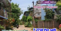 Karur Vysya Bank Back side Plot for sale!