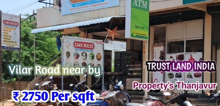 Karur Vysya Bank Back side Plot for sale!