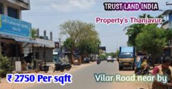 Karur Vysya Bank Back side Plot for sale!