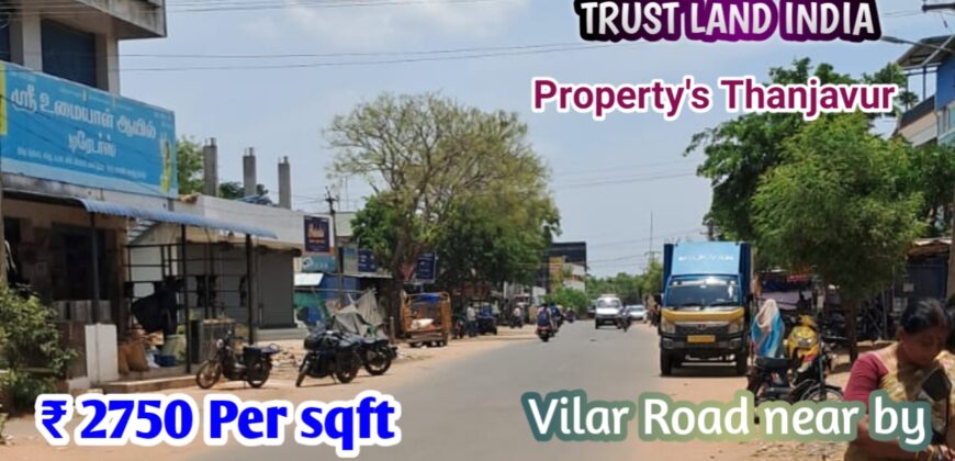 Karur Vysya Bank Back side Plot for sale!