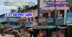 Karur Vysya Bank Back side Plot for sale!