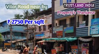 Karur Vysya Bank Back side Plot for sale!