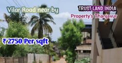 Karur Vysya Bank Back side Plot for sale!