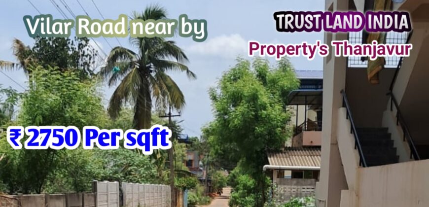Karur Vysya Bank Back side Plot for sale!