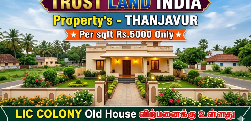 MEDICAL COLLEGE ROAD NEARBY PLOT FOR SALE!