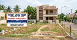 MEDICAL COLLEGE ROAD NEARBY PLOT FOR SALE!