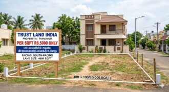 MEDICAL COLLEGE ROAD NEARBY PLOT FOR SALE!