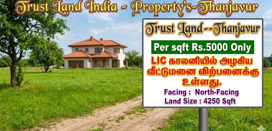 Prime 4250 Sq. Ft. North-Facing Plot in LIC Colony!