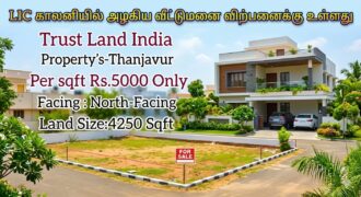 Prime 4250 Sq. Ft. North-Facing Plot in LIC Colony!