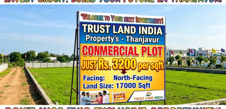 VALLAM NEAR PLOT FOR SALE!