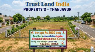 TEACHERS COLONY NEAR PLOT FOR SALE!