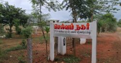 SELVAM NAGAR NEAR HOUSE FOR SALE!