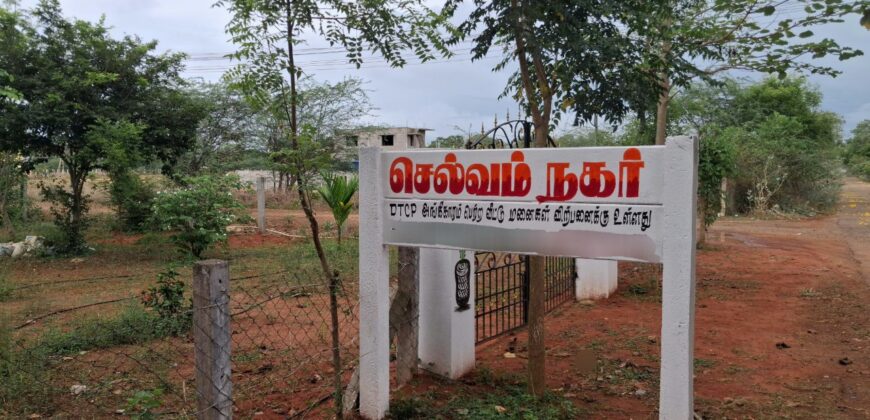 SELVAM NAGAR NEAR HOUSE FOR SALE!