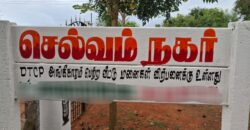SELVAM NAGAR NEAR HOUSE FOR SALE!
