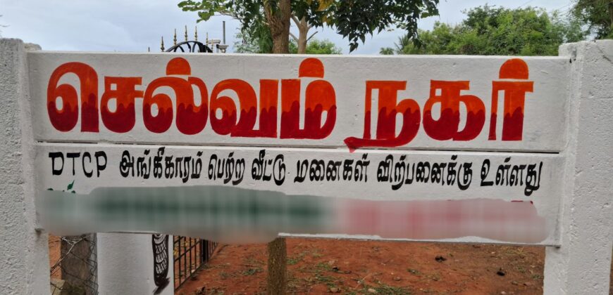 SELVAM NAGAR NEAR HOUSE FOR SALE!
