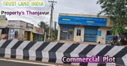 PRC COLLEGE NEARBY COMMERCIAL PLOT FOR SALE!