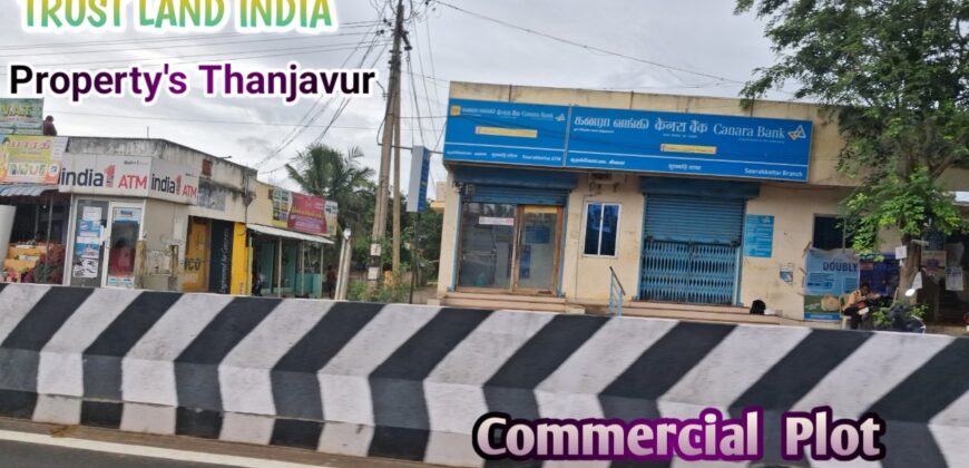 PRC COLLEGE NEARBY COMMERCIAL PLOT FOR SALE!