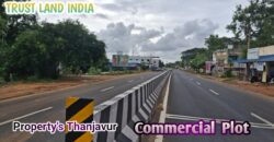 PRC COLLEGE NEARBY COMMERCIAL PLOT FOR SALE!