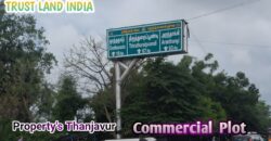 PRC COLLEGE NEARBY COMMERCIAL PLOT FOR SALE!