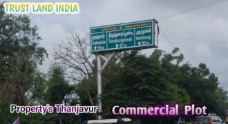 PRC COLLEGE NEARBY COMMERCIAL PLOT FOR SALE!