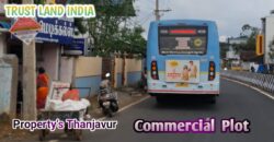 PRC COLLEGE NEARBY COMMERCIAL PLOT FOR SALE!